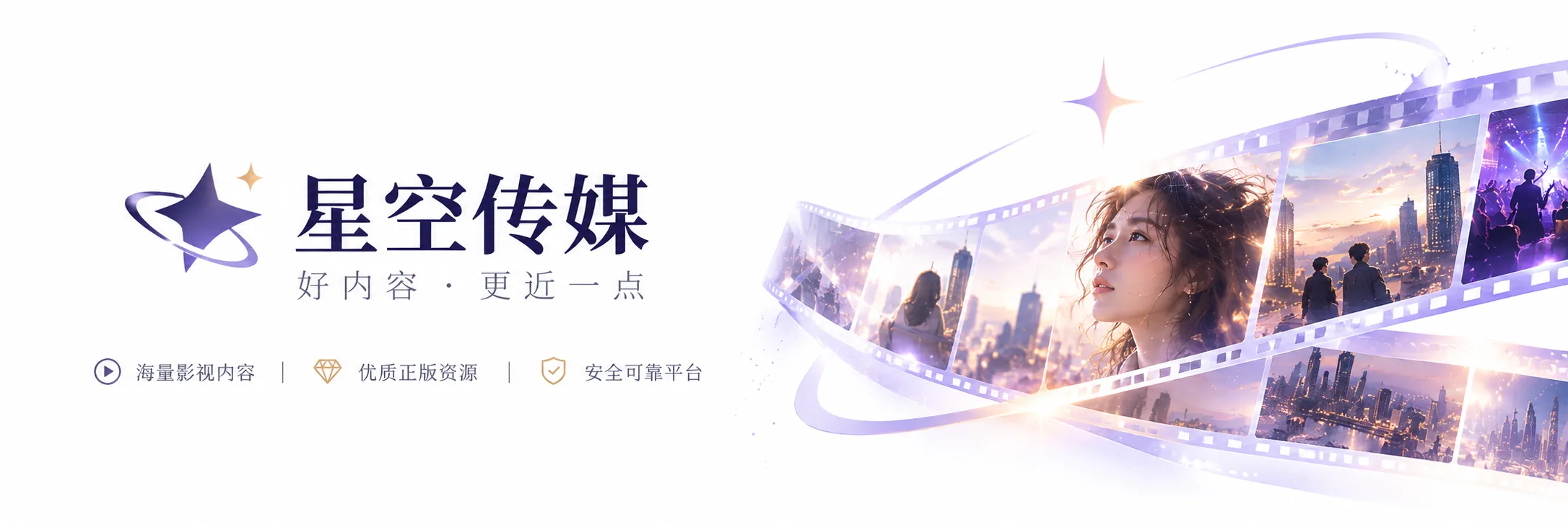 白帆之前影视封面